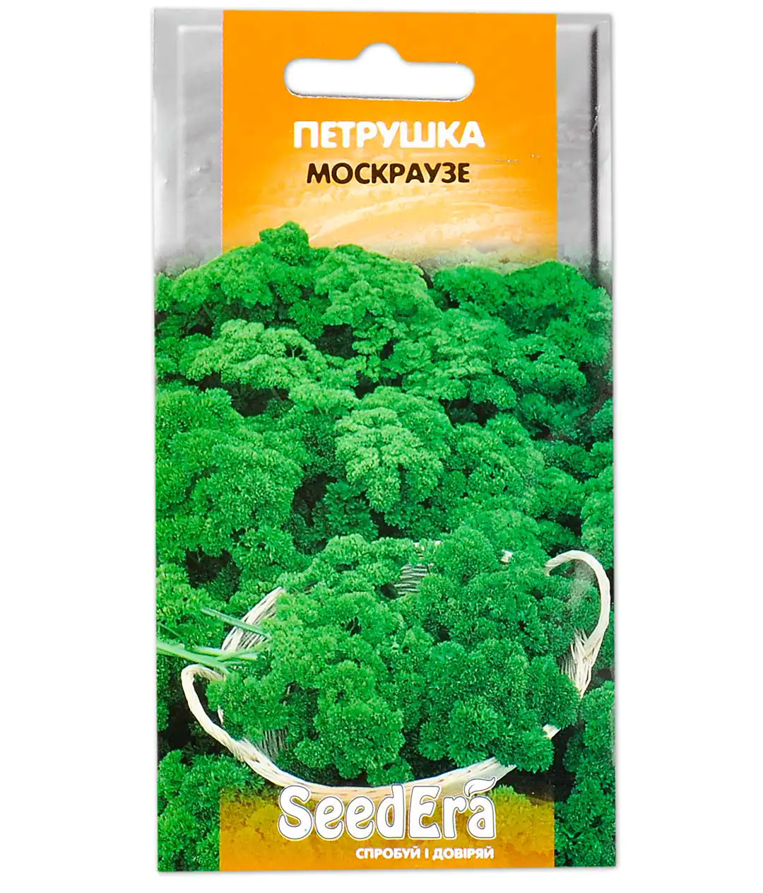 Петрушка Москраузе кудрявая