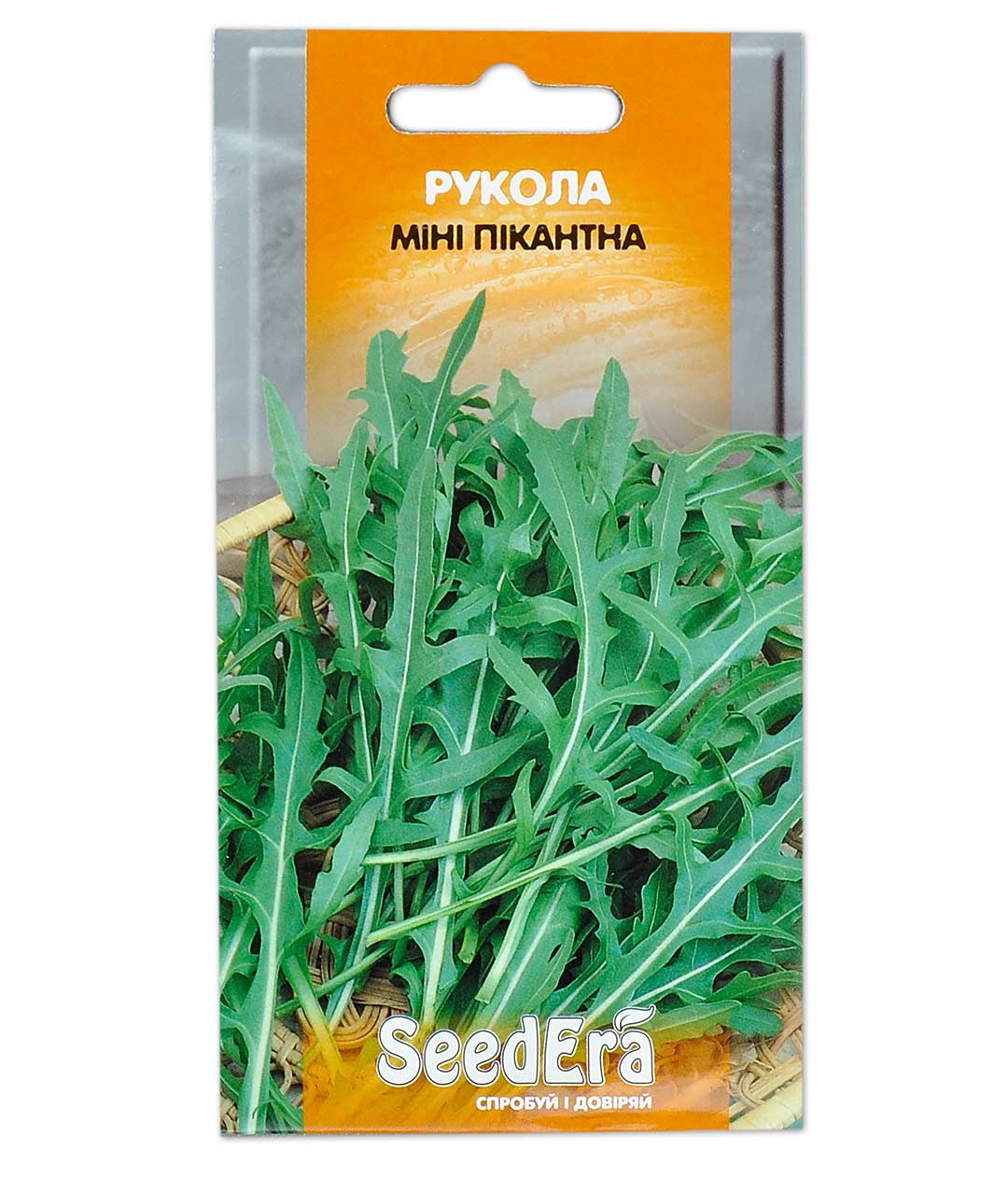 Изображение Рукола Пікантна