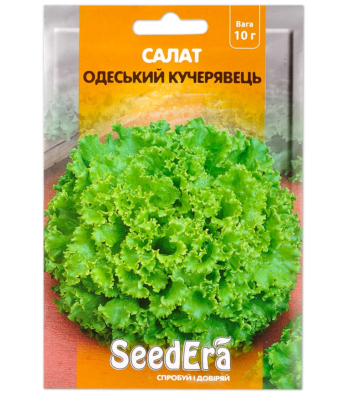 Изображение Салат Одесский Кучерявец