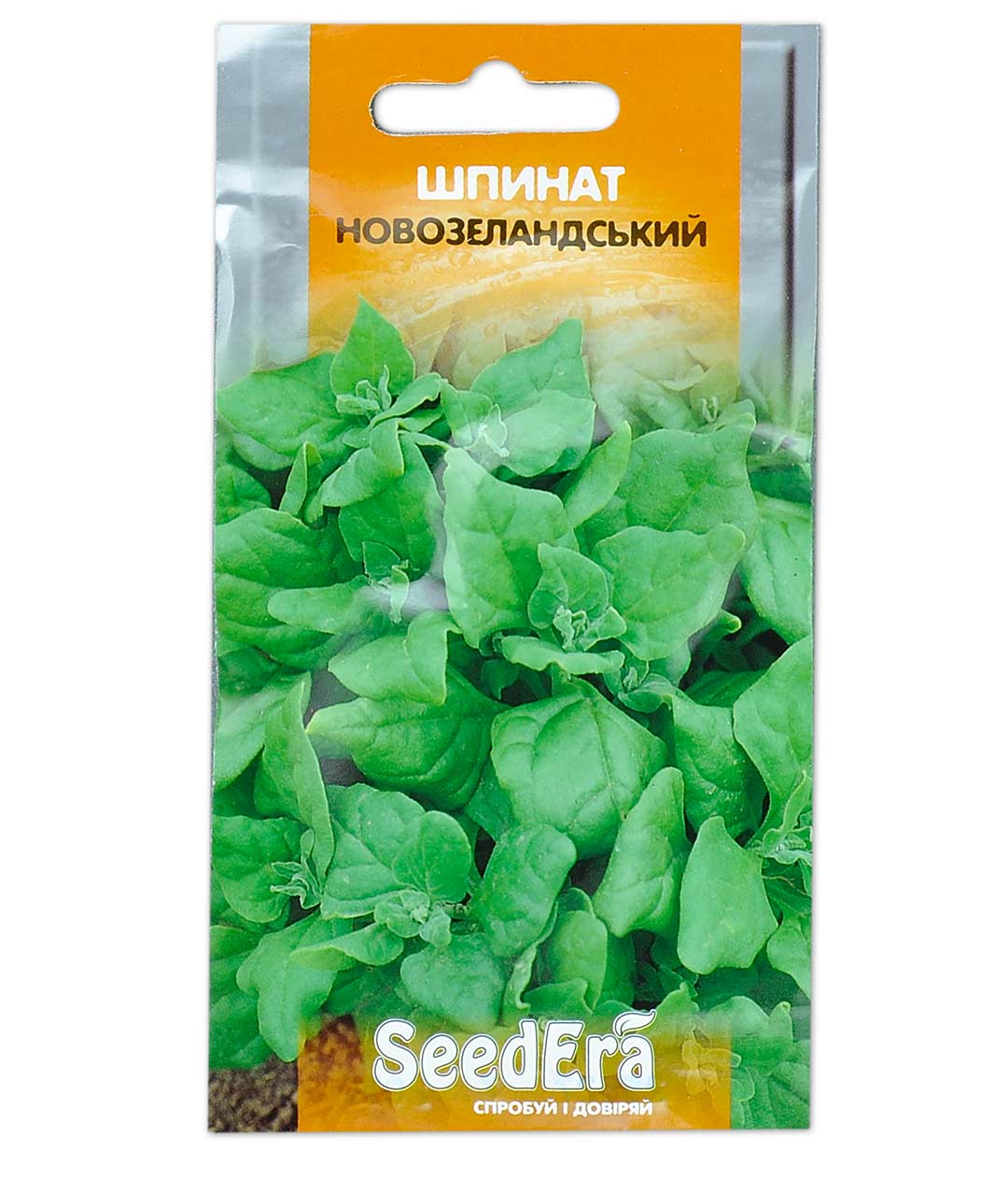 Изображение Шпинат Новозеландский