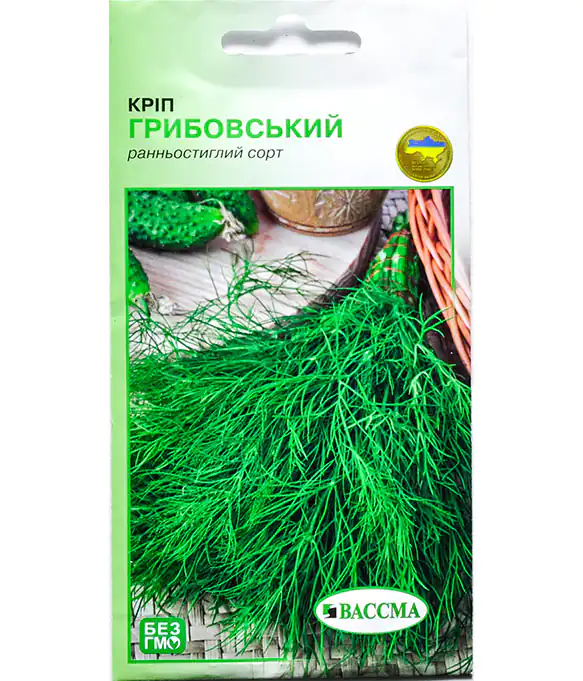 Укроп Грибовский