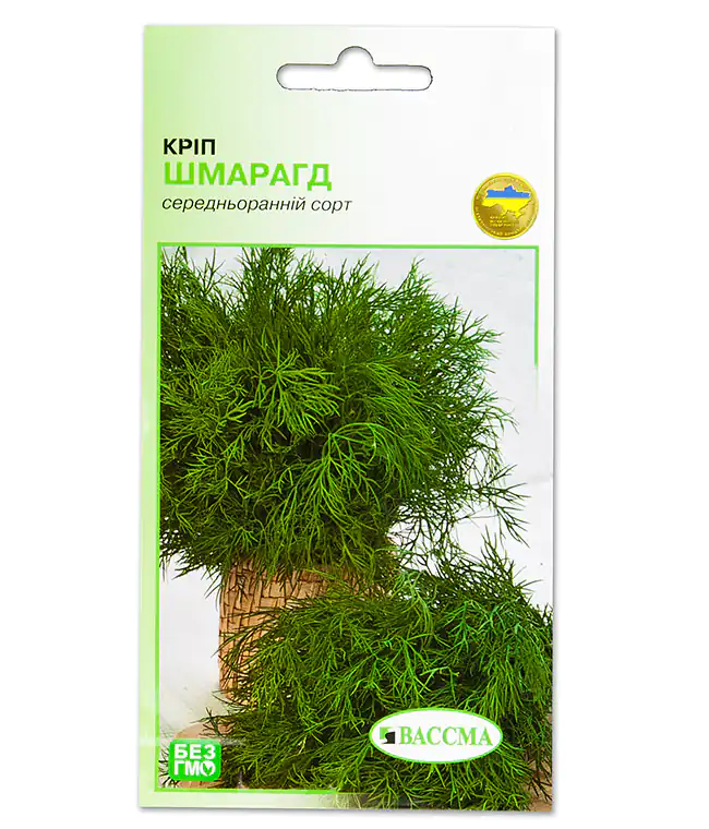 Укроп Шмарагд
