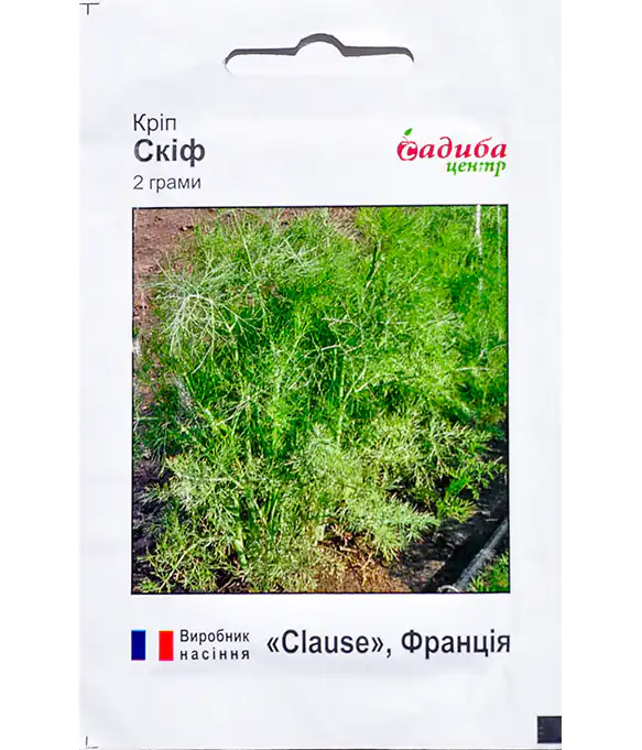Укроп Скиф