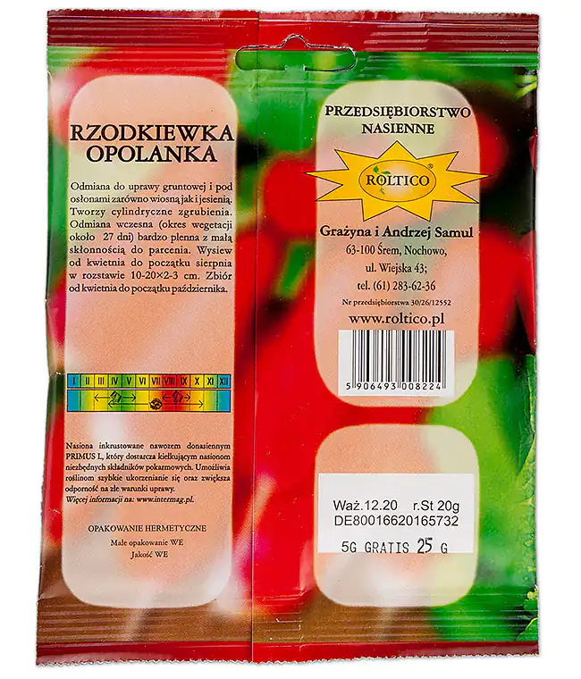 Редис Ополянка