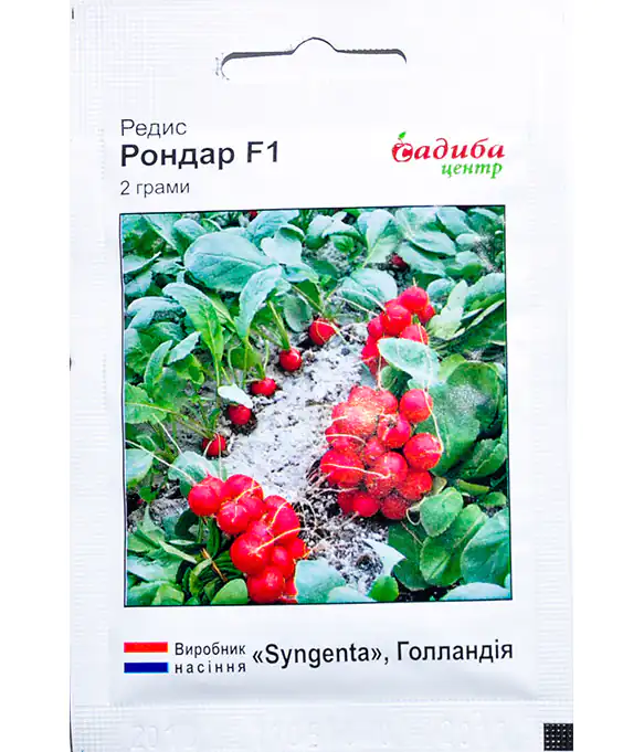 Редис Рондар F1
