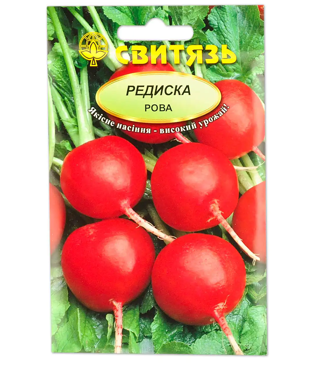 Изображение Редис Рова
