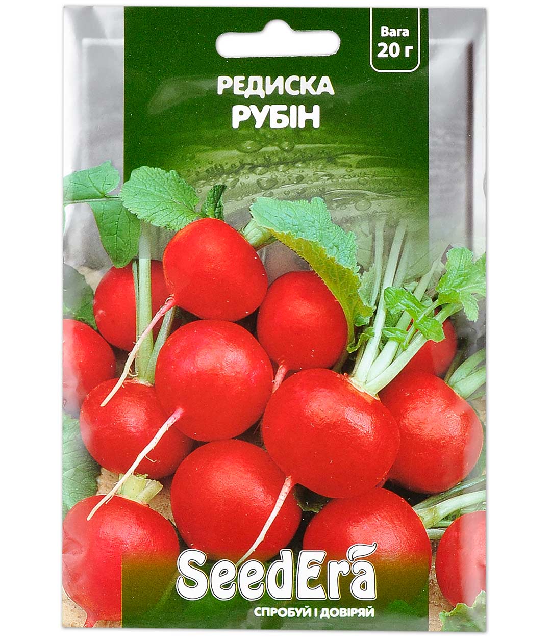 Изображение Насіння редису Рубін