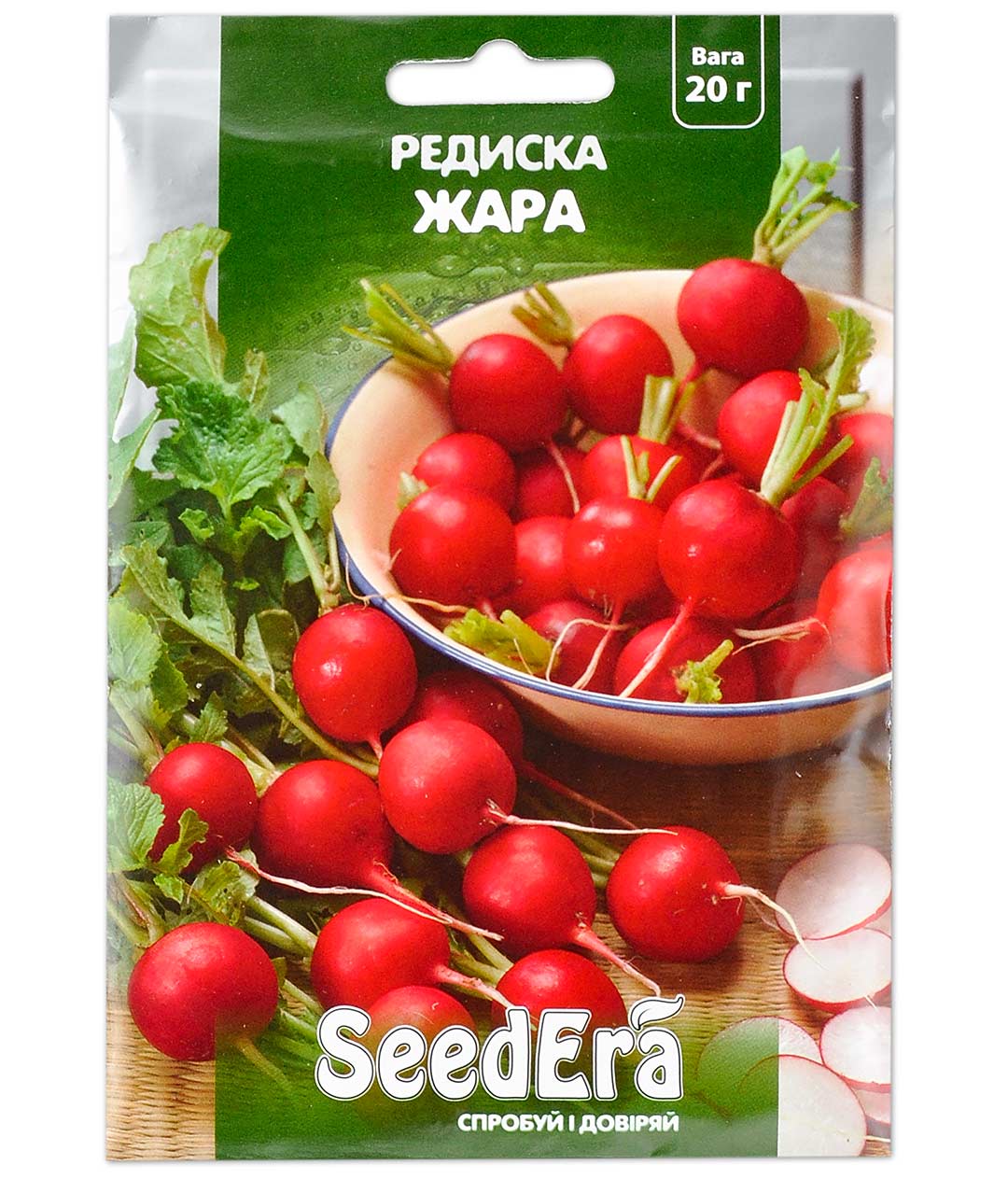 Изображение Насіння редиски Жара
