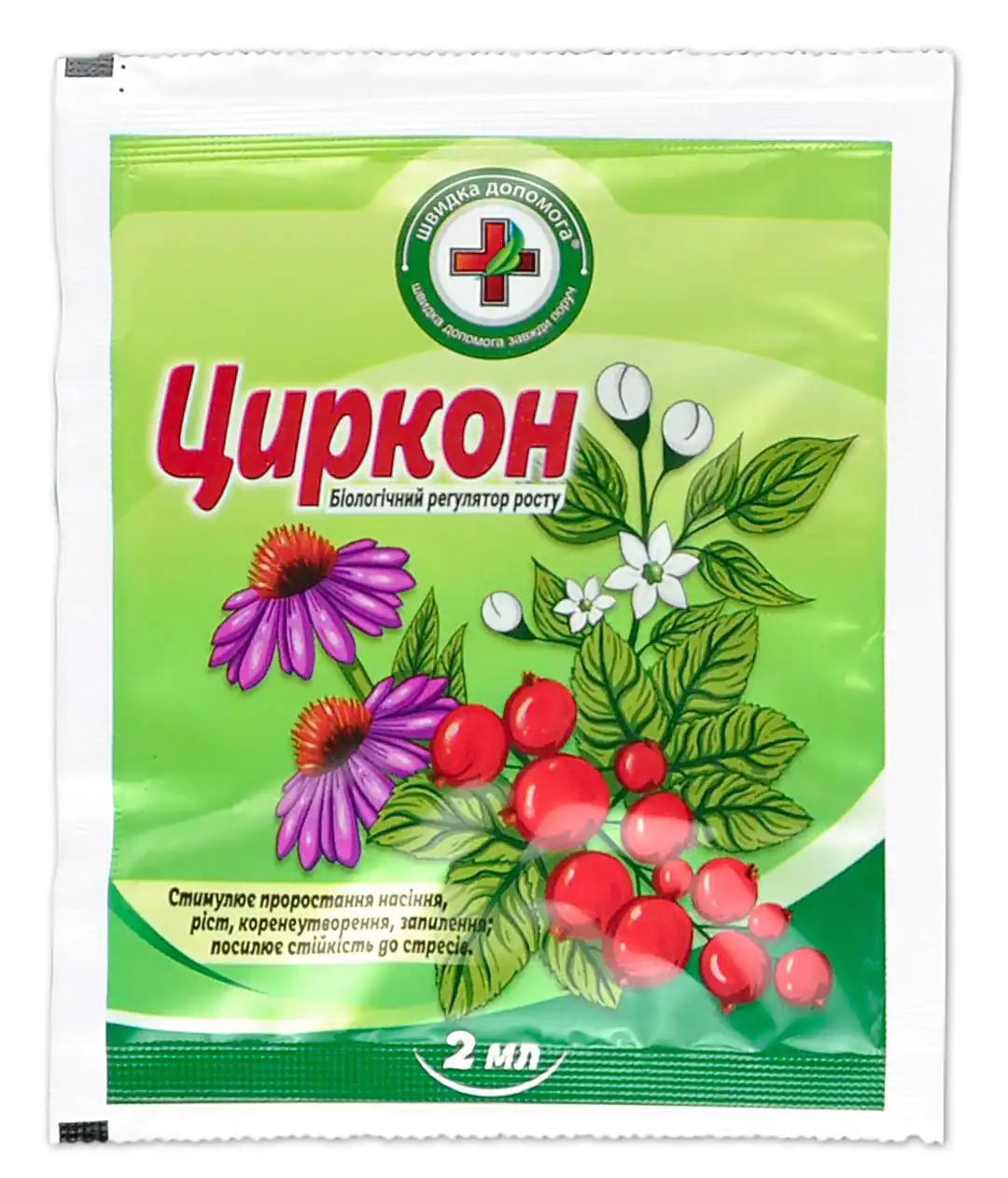 Изображение Регулятор роста Циркон 2мл