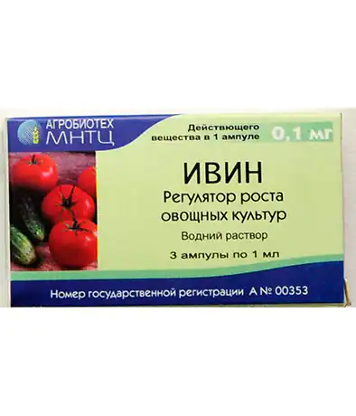 Изображение Регулятор росту Івін 1мл