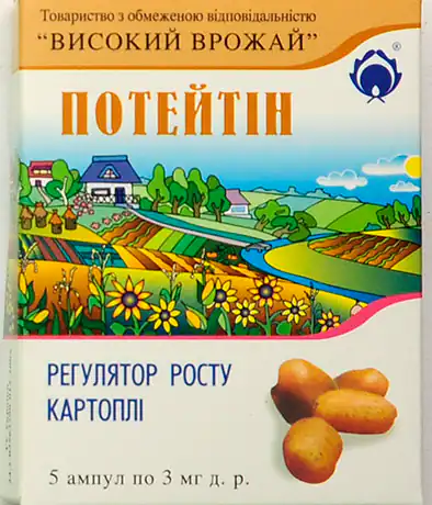 Изображение Регулятор зростання Потейтін 3мг