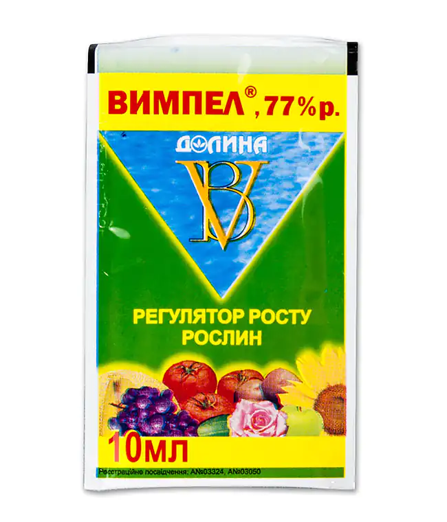 Изображение Регулятор зростання Вимпел 10мл