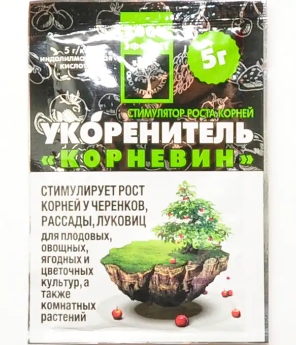 Изображение Укоренитель Корневин 5г