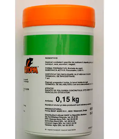 Родентицид Шторм 1кг