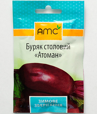 Изображение Свекла столовая Атома