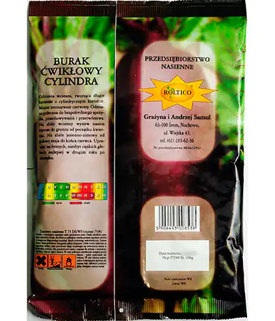 Свекла столовая Цилиндра