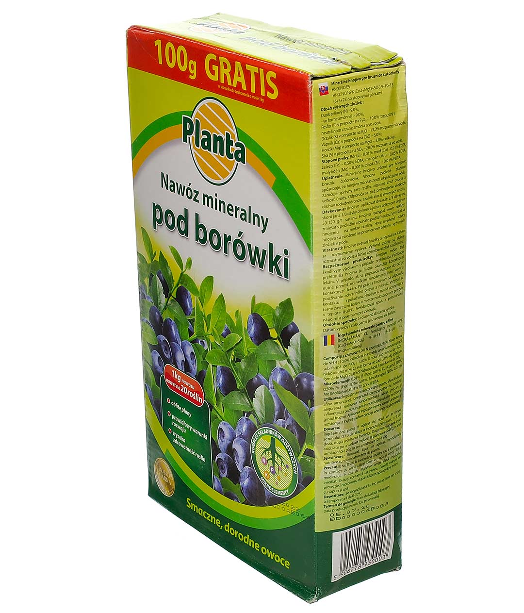 Изображение Добриво Planta Лохина 1кг