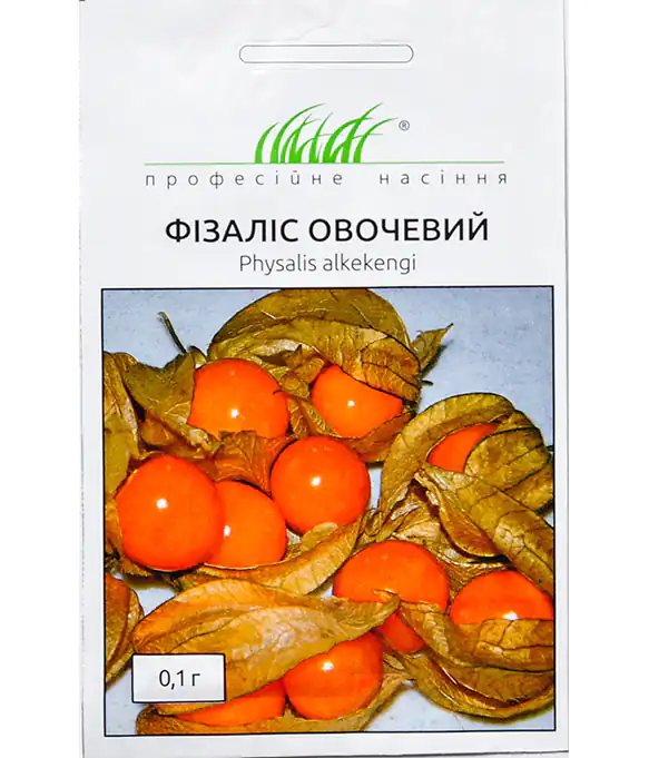 Фізаліс Овочевий