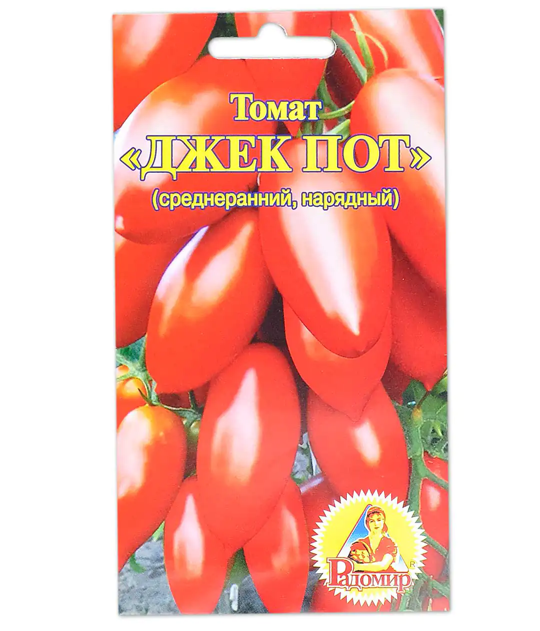Изображение Семена помидор Джек Пот