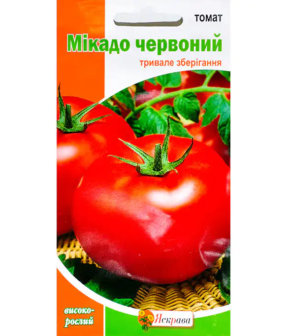 Насіння помідор Мікадо Червоний