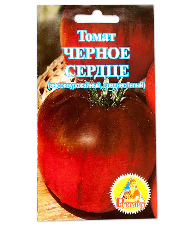 Томат Черное Сердце