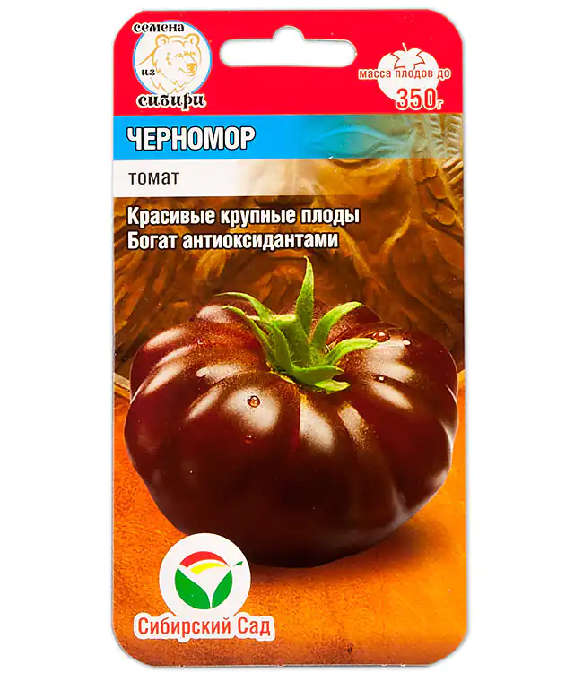 Томат Черномор