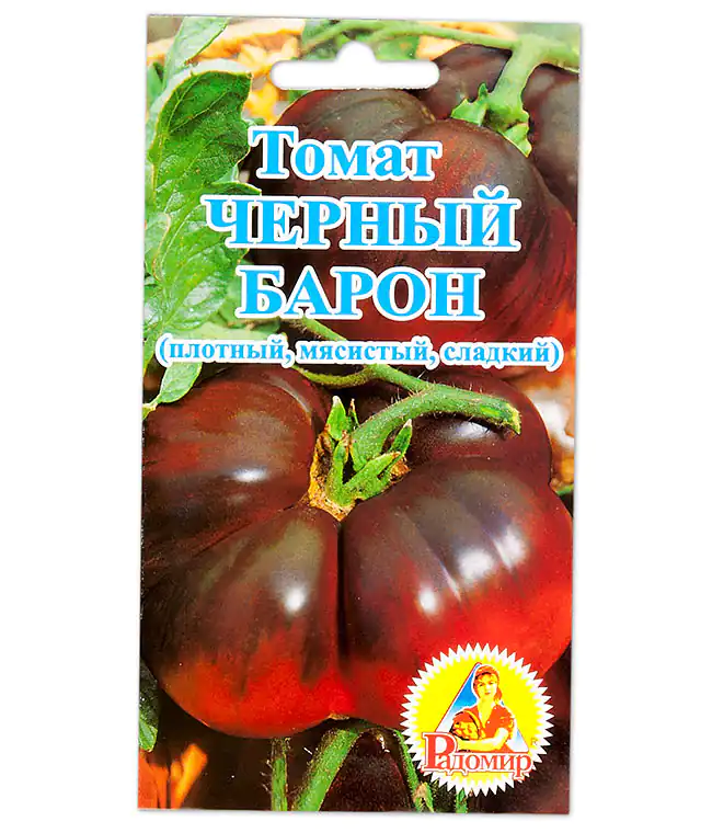 Томат Черный Барон