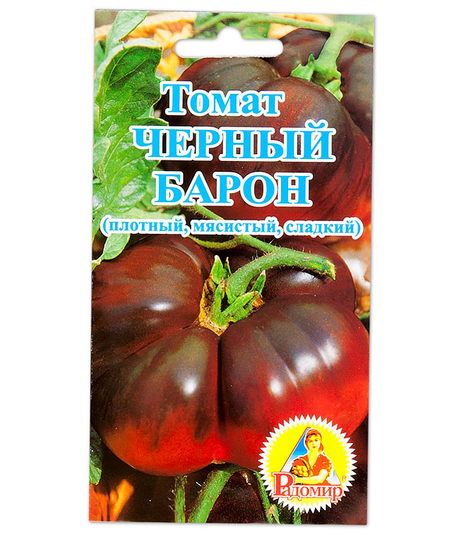 Изображение Томат Черный Барон