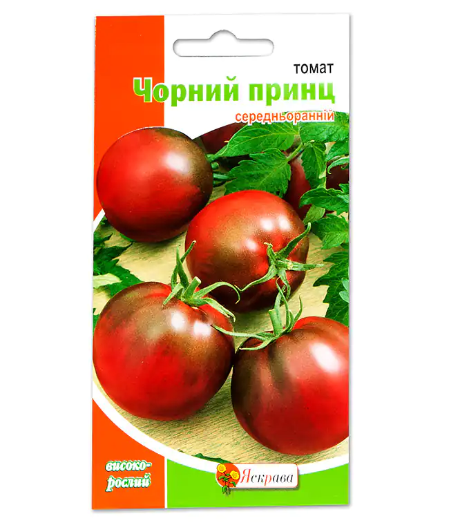 Томат Черный принц