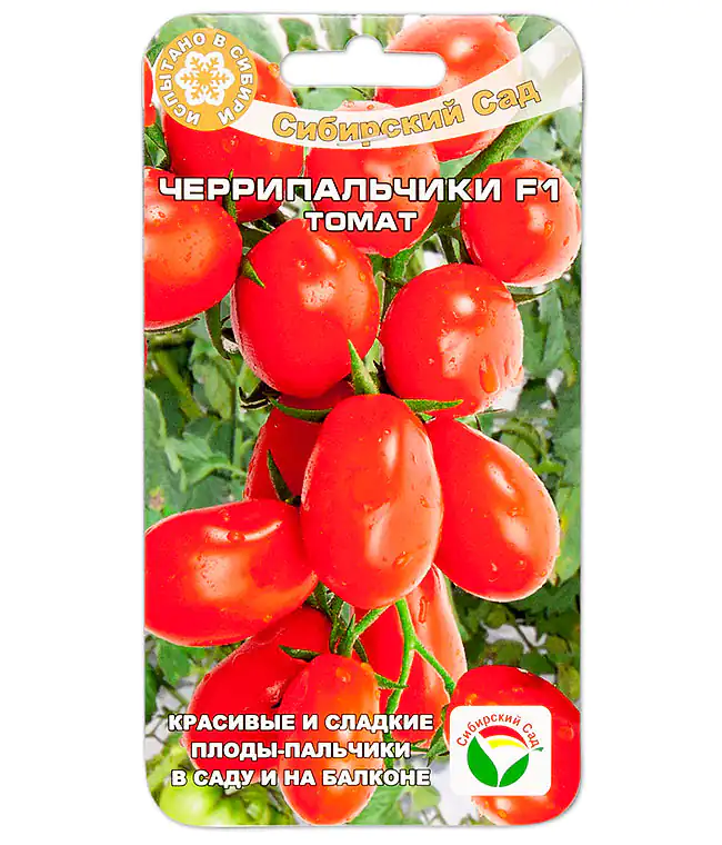Томат Черри Пальчик F1