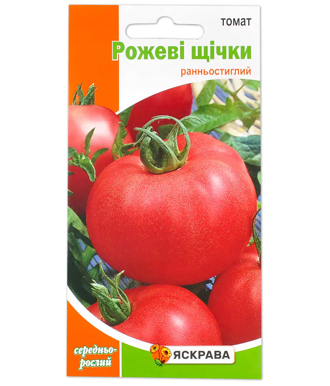 Томат Рожеві щічки
