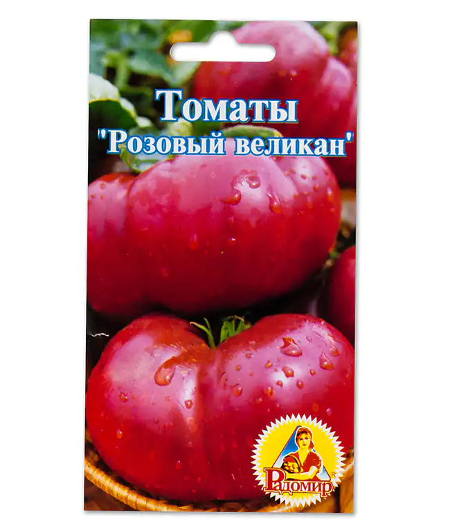 Томат Розовый Великан