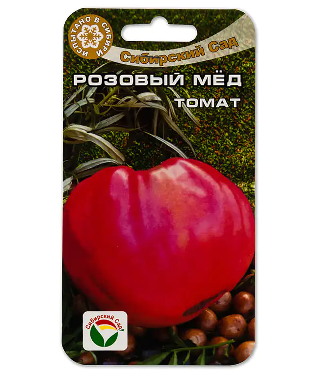 Томат Розовый мёд