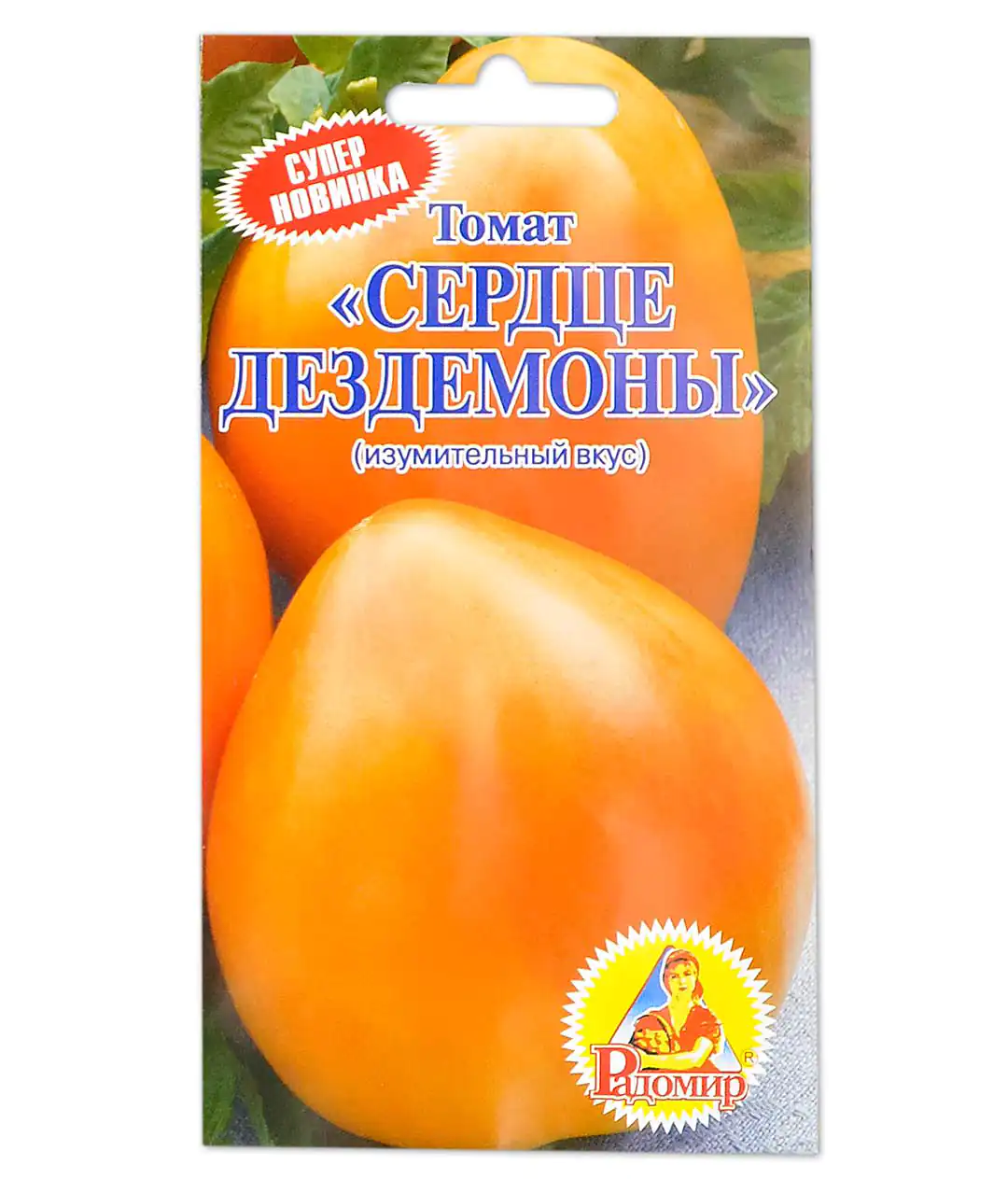 Томат Сердце Дездемоны