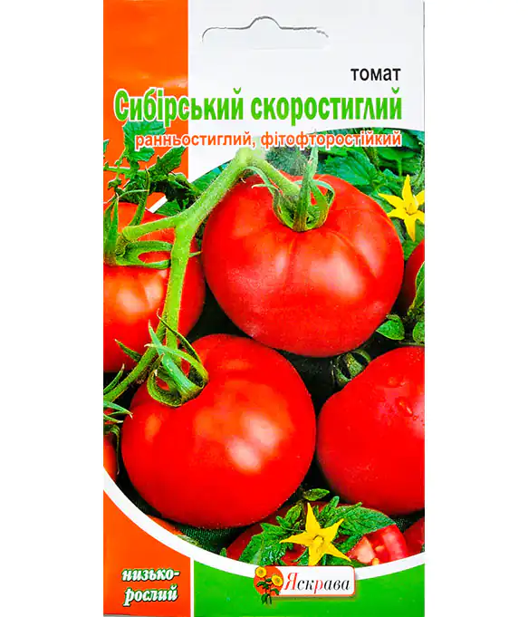 Томат Сибирский Скороспелый