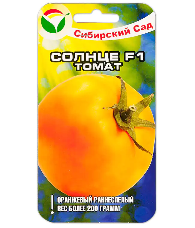 Томат Солнце F1