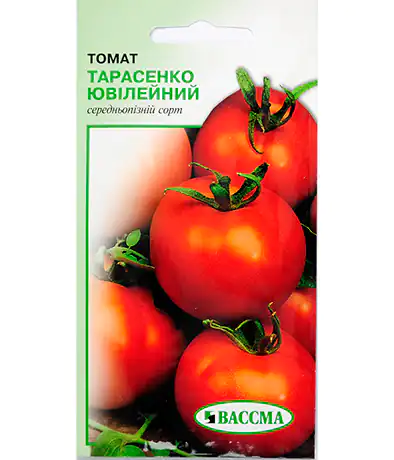 Томат Тарасенко Ювилейный