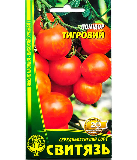Томат Тигровый