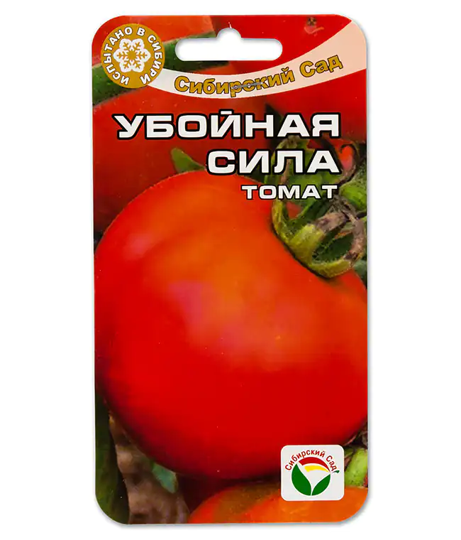 Томат Убойная сила