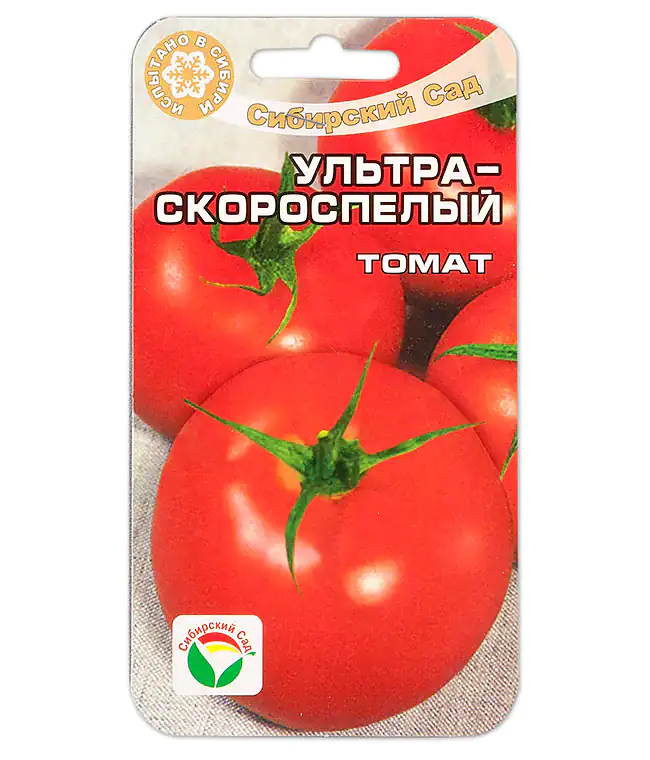 Томат Ультраскороспелый