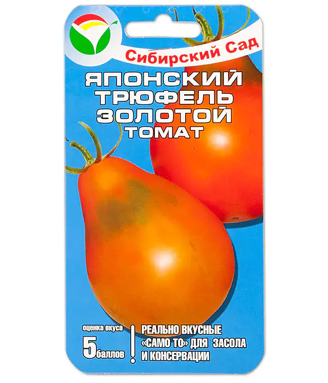 Томат Японский Трюфель Золотой