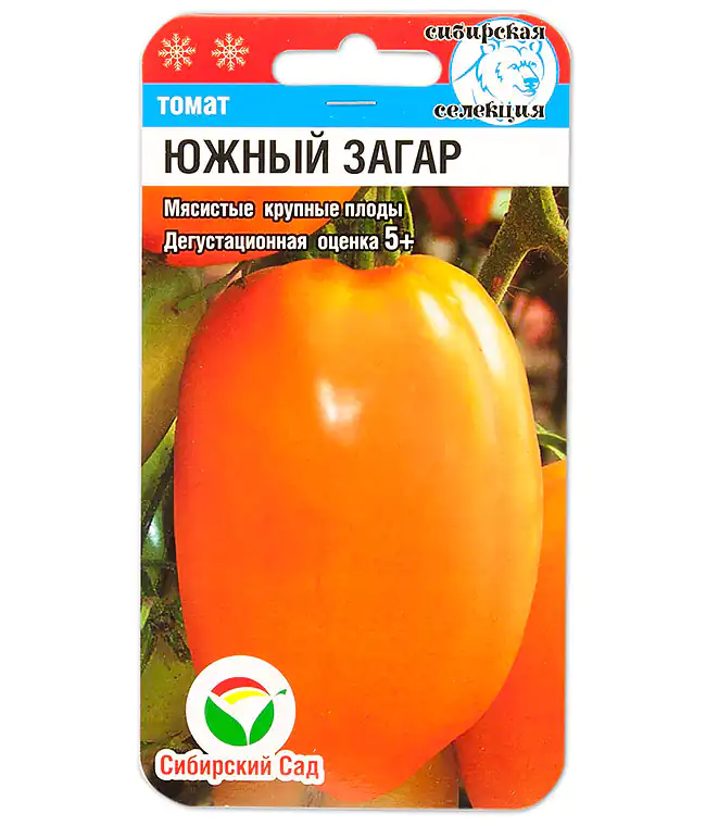 Томат Южный загар