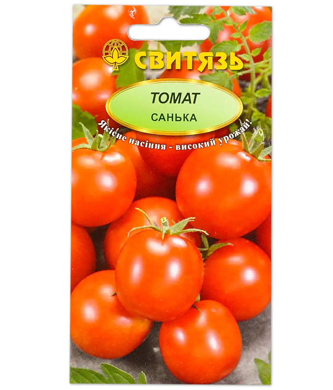 емена помидор Санька