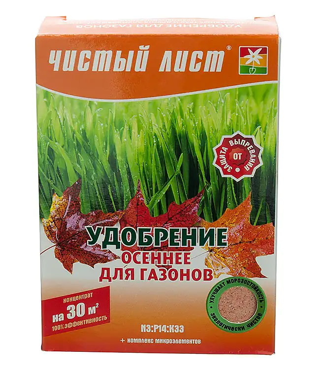 комментарий Александр комментарий Александр