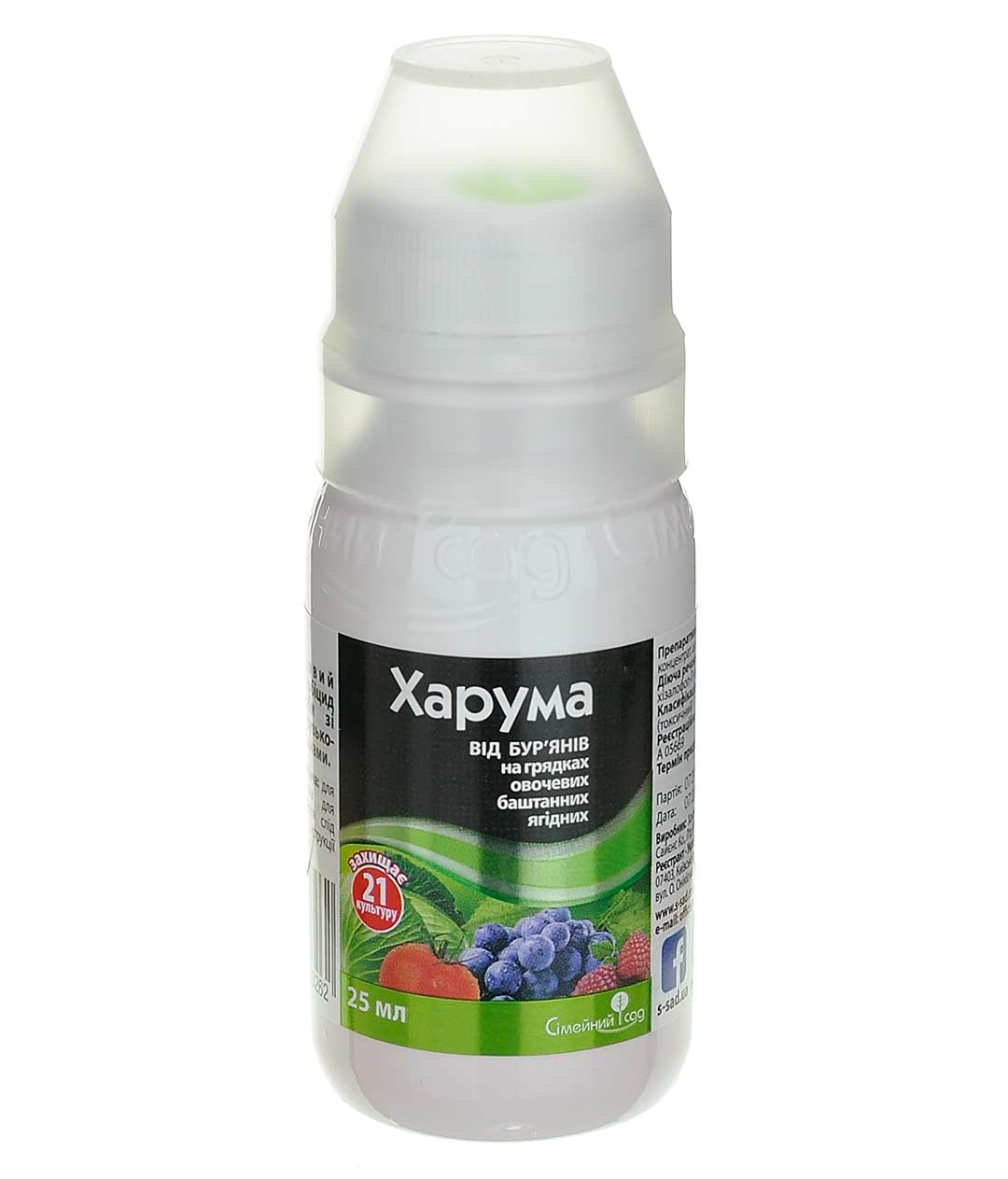 Изображение Харума 25мл 