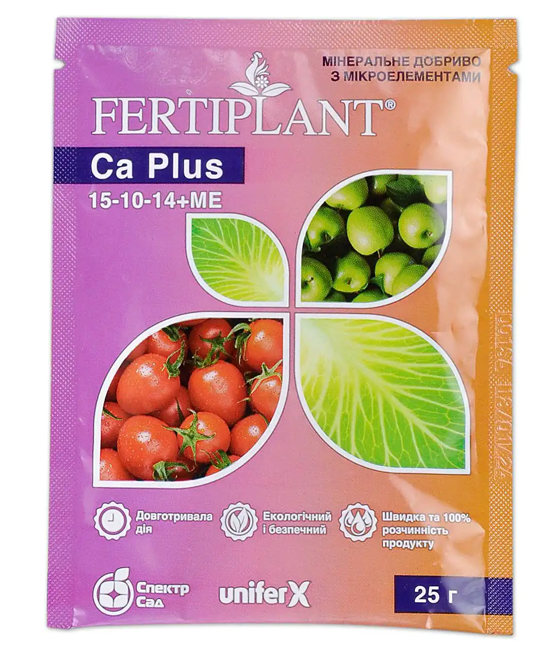 Изображение Удобрение Fertiplant Ca Plus 15-10-14 25г