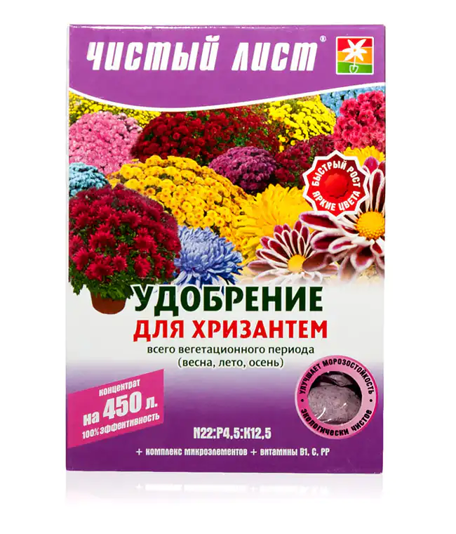 Изображение Добриво Чистий лист для Хризантем 300г
