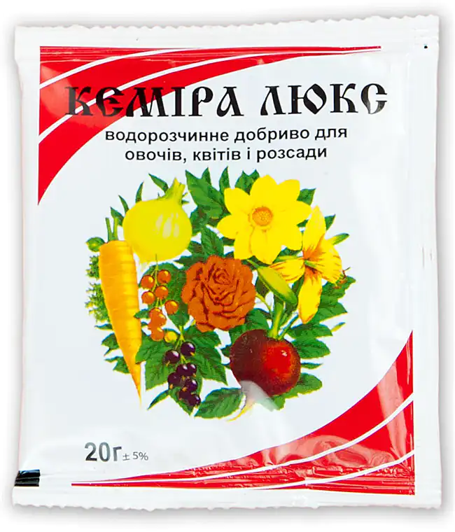 Изображение Добриво Кеміра Люкс 20г