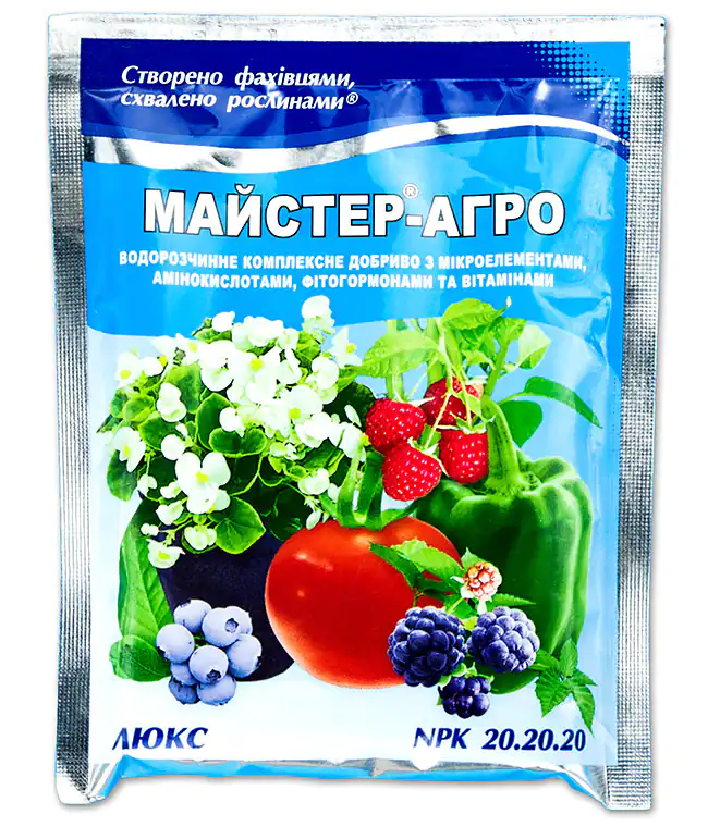 Изображение Добриво Майстер-Агро Універсал 100г