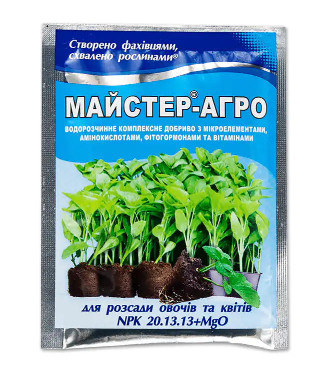 Изображение Удобрение Мастер-Агро для рассады 25г